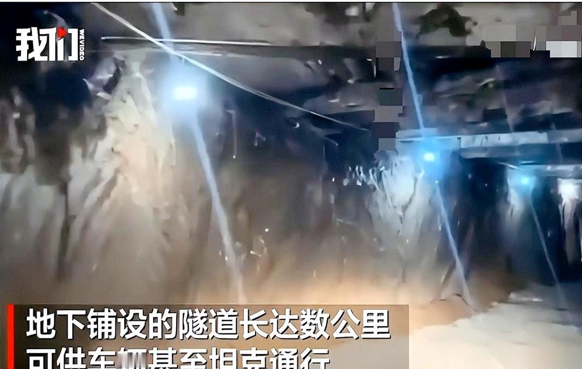 俄军刚亮出几公里长、能跑坦克的地下要塞。镜头一转，泽连斯基也把自己待过的地堡视频