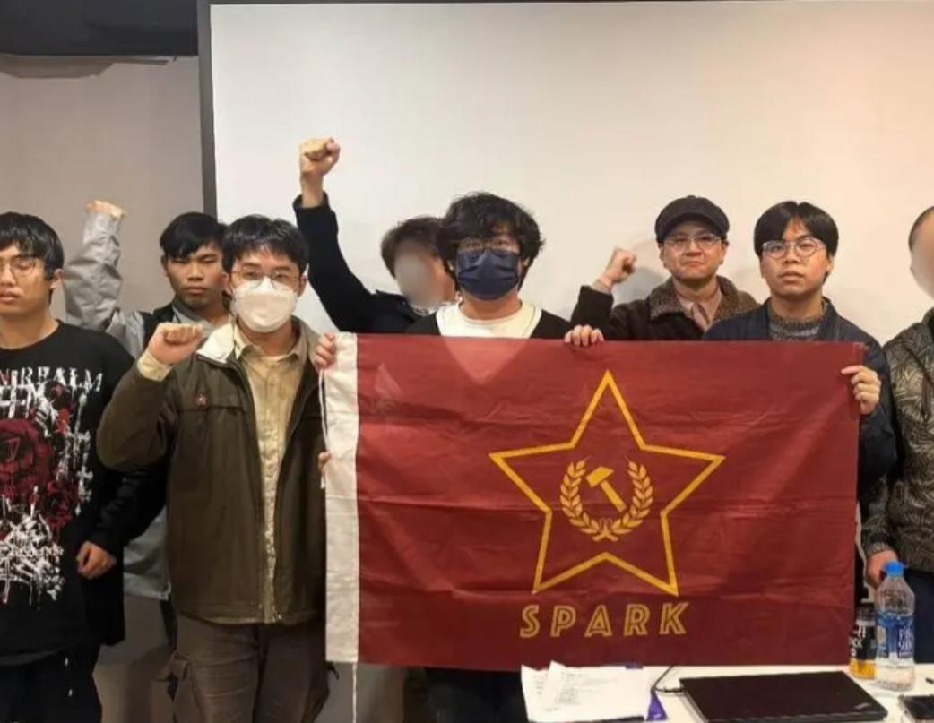 台媒曾报道，一群台湾年轻人在台北召开了创党大会。他们将此前的“火花-台湾革命共产