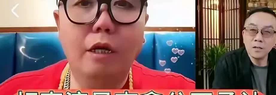 天津相声名家李鑫承认，杨毅是侯宝林大师的关门弟子，并且公开称他为师叔。还表示侯耀