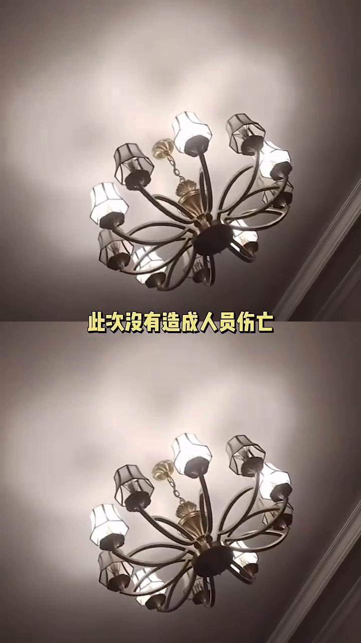 原来十八年对于地球来说只是一瞬间。据中国地震台网正式测定，七月五号发生的四川德