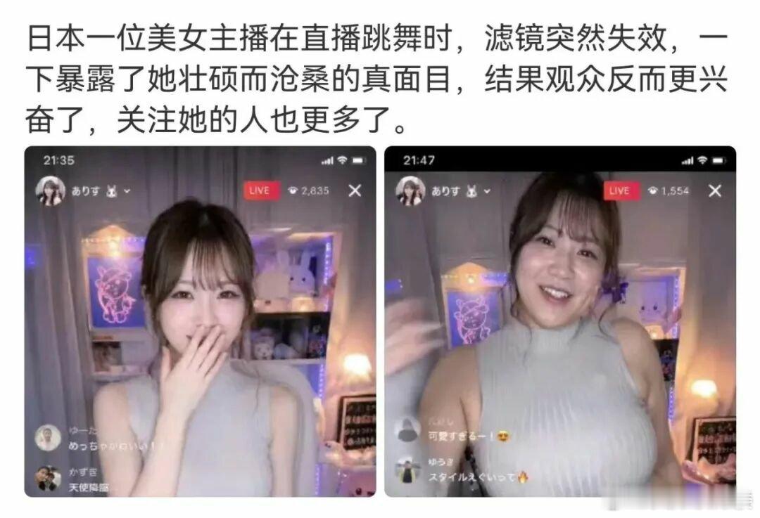我不理解，但大受震撼