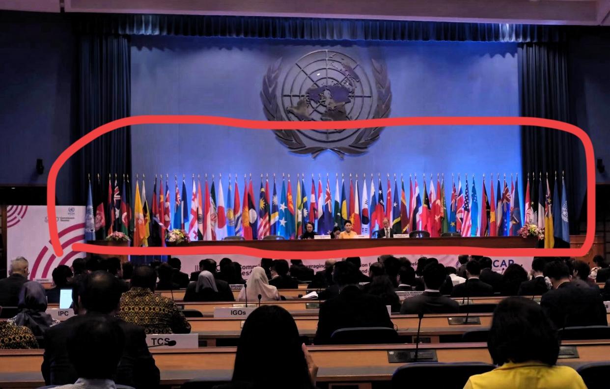 新闻快讯，央视1月20日爆料，联合国开发计划署这次是铁了心要“搬家”！