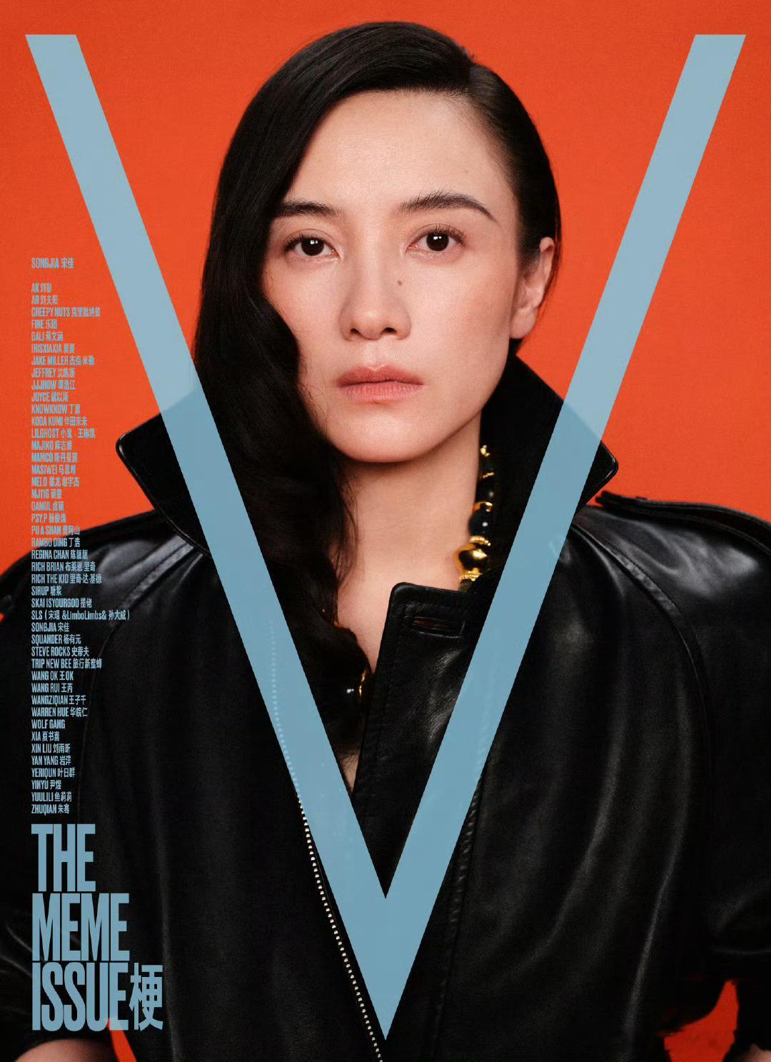 V你好意思么拍成这样​​​