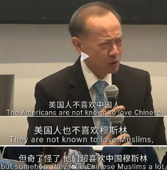 精辟，这位教授叫什么名字？