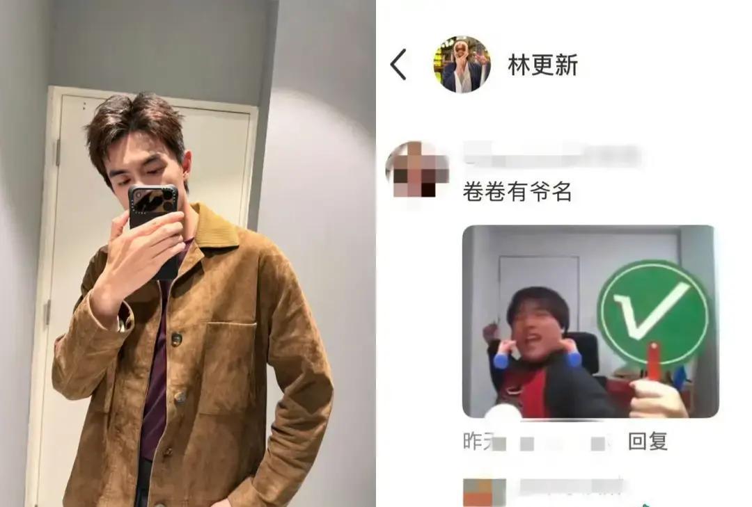 九亿少女的梦，被17万人验证三天涨粉17万，不靠热搜靠评论。网友排队留言：