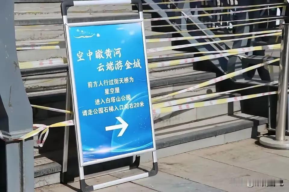 这是网友今天早上在兰州黄河铁桥旁边天桥处拍摄的一组照片，看后睛朗的心情被这一道道