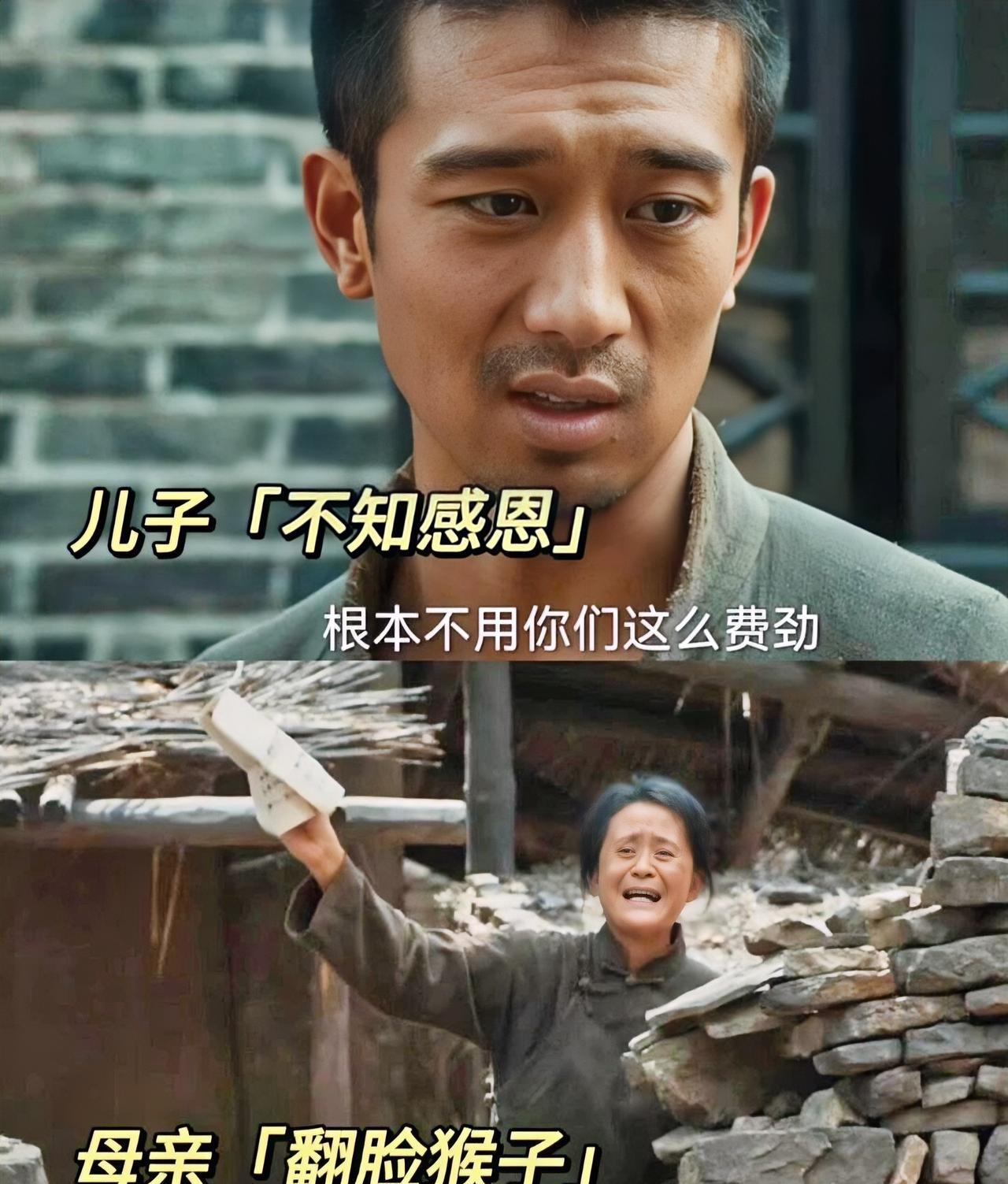 铁头莽撞，我理解是性格使然。铁头娘嘴不好，我明白是没法发泄。但这对母子日子过