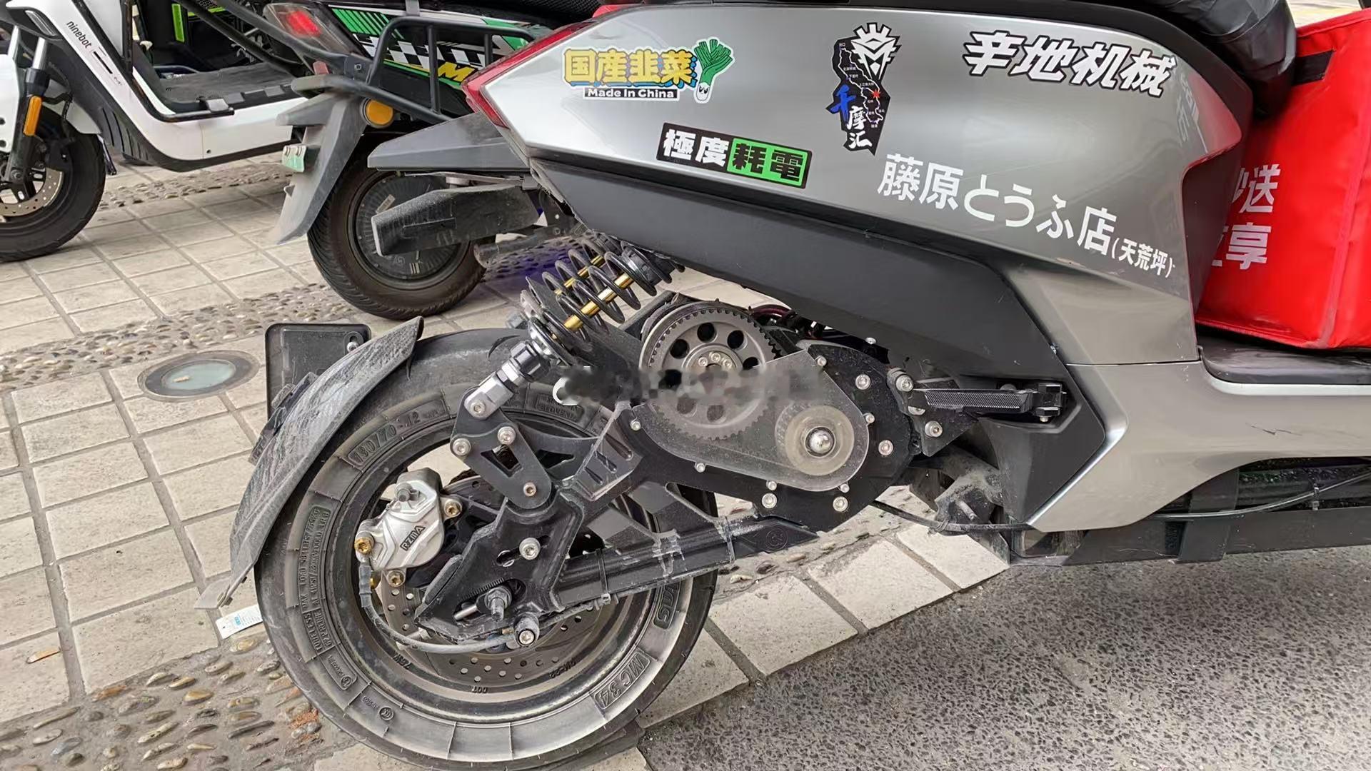 这辆电驴子能跑到时速200公里吧~~~海阔试车超话​​​