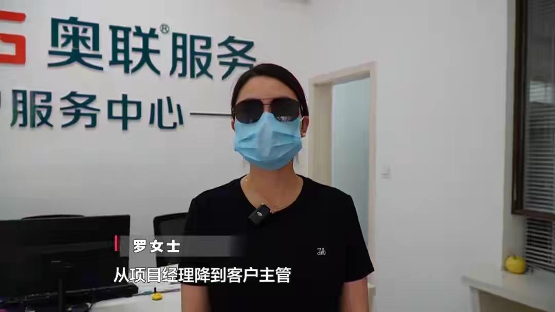 月薪8800变3000还丢了工作：她拒绝的不是一个岗位，是“带娃降薪”的潜规则。