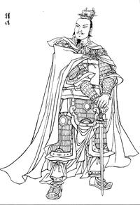 公元前196年，长乐宫内，传出一阵阵惨叫声。大将军韩信正被麻袋罩住，悬于大钟内，