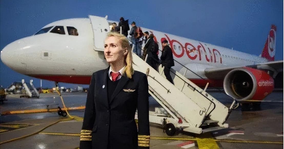 一位德国空姐说，“希望我们的航班不要去中国，不然我就辞职。”这句话在机组休息