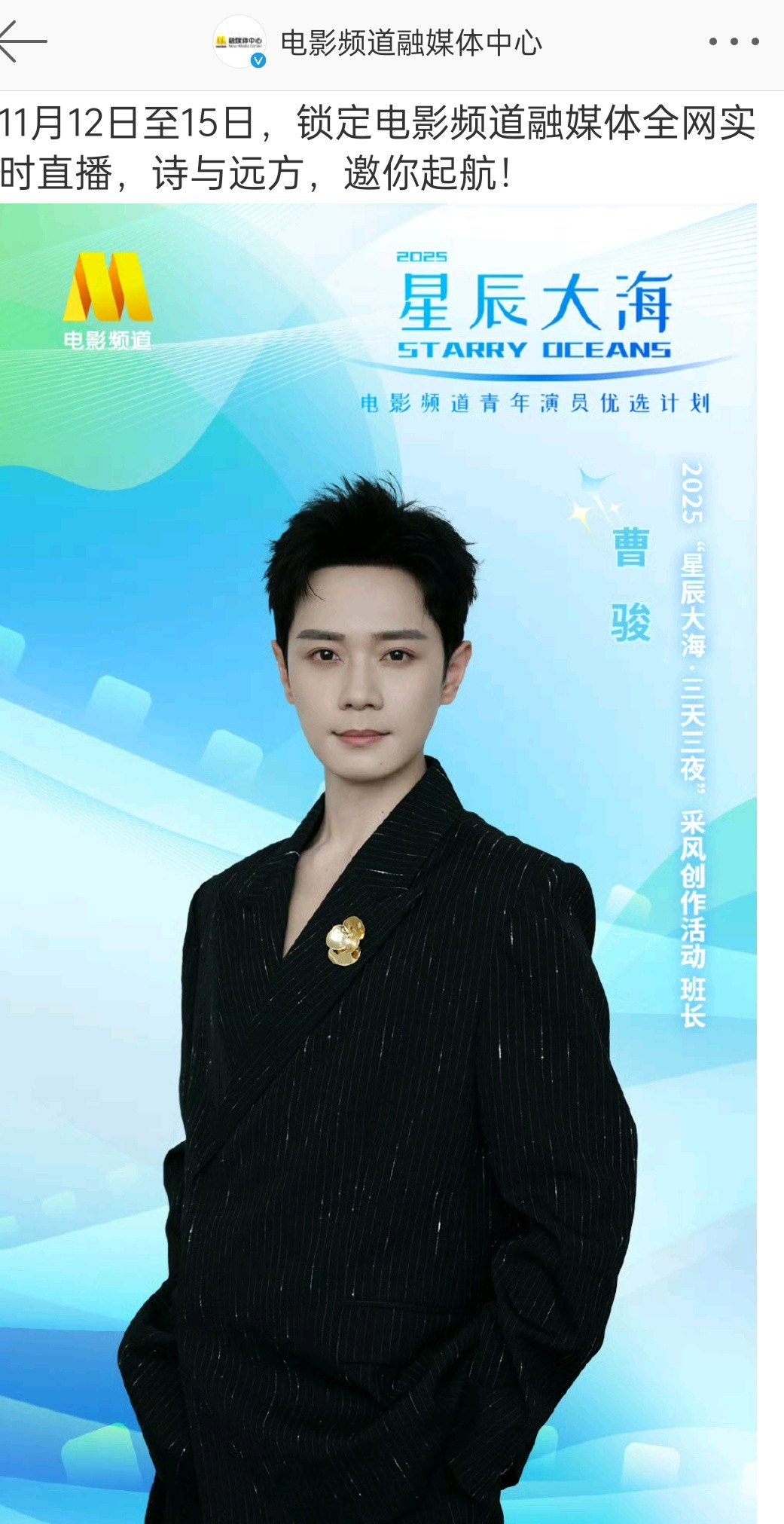 捯饬了，感觉不如不捯饬好看