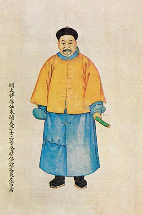 1977年，左宗棠陵墓被炸开，遗骨散落满地，远在新疆的王震听说之后大怒，立即联系