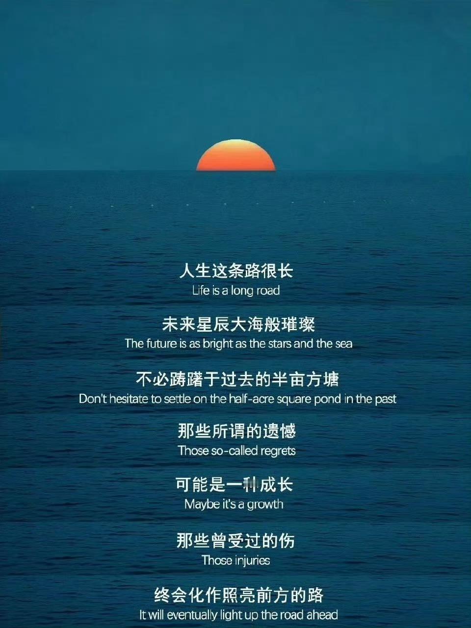 人民日报的这段话太绝了！