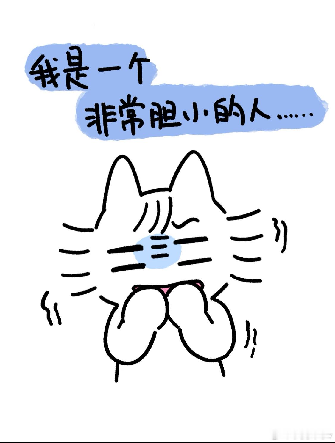 男生肚疼查出肠癌晚期现在真的谈癌色变啊，我今年体检还一直拖着没去，刷到这种新闻更