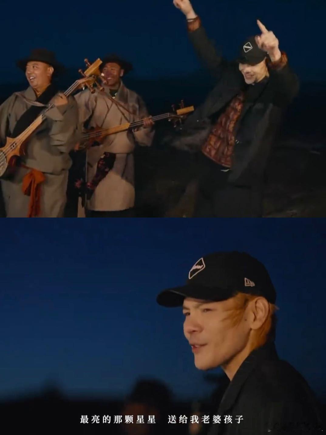 向佐来到康定心系郭碧婷和孩子跨越距离的思念最动人！向佐赴康定与丁真相聚，沉醉绝美