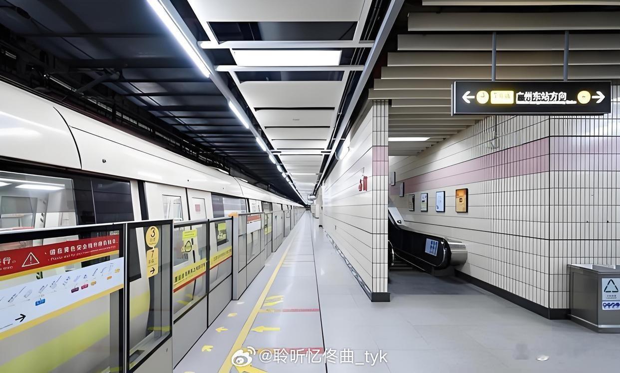 地铁亏损最严重的十座城市:1、北京地铁：-241亿2、杭州地铁：-87.6亿