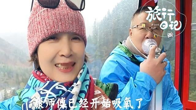 川藏路上，一次说走就走的偏航：直奔4860米的达古冰川，缺氧与雪花共舞！川藏
