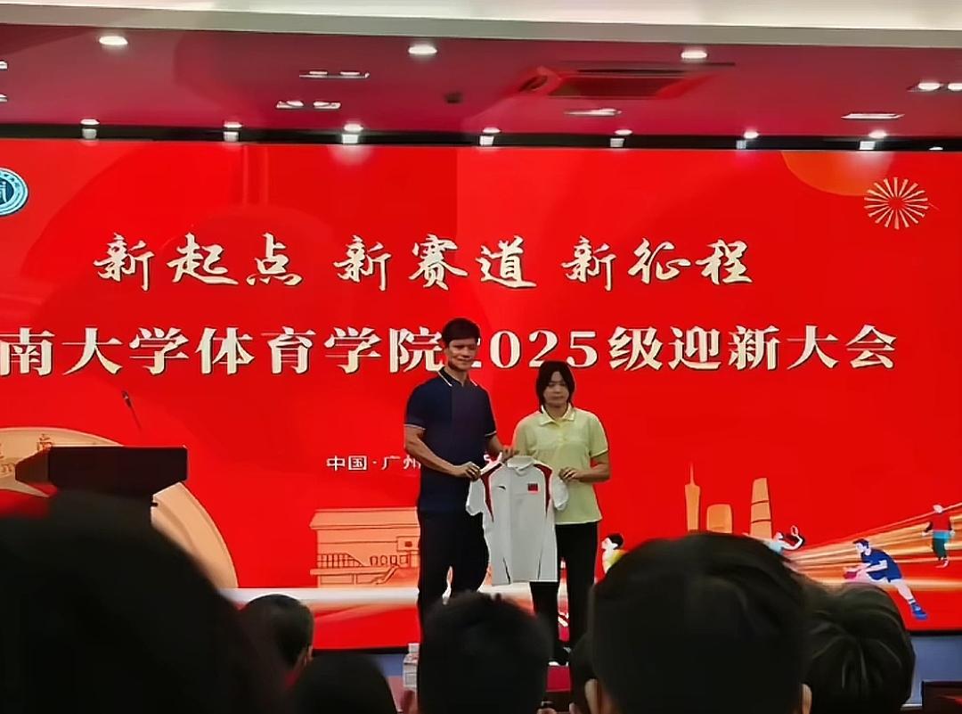 全红婵入学报到，正式开启大学生涯。9月13日，暨南大学开学了，全红婵作为新生