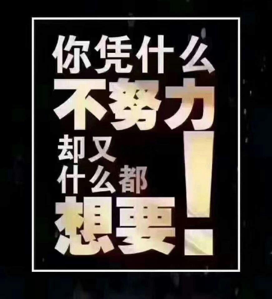 散户炒股三步曲第一步，学会空仓等待，等待确定性的机会才进场。第二步，等待到确定性