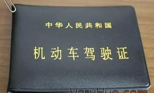 老公一直觉得，以后无人驾驶普及了，大家都不用自己开车了，谁还会去考驾照呢？