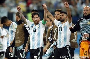 世界杯冠军谁最有机会夺冠?2026世界杯冠军争夺呈现法国、西班牙、阿根廷三足鼎立