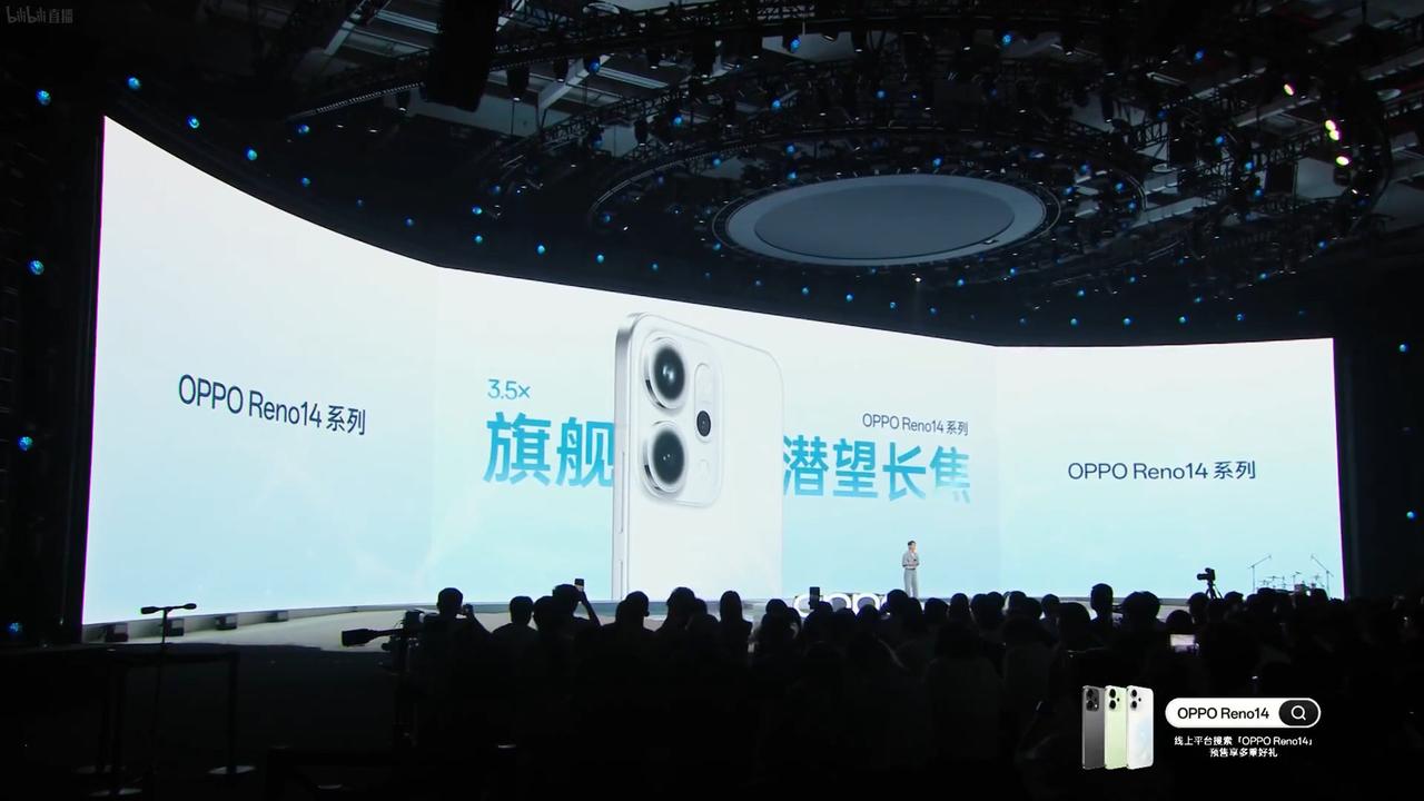 OPPO主打的就是一个灵活多样！前几年调研发现用户更加注重超广角，现在应该是