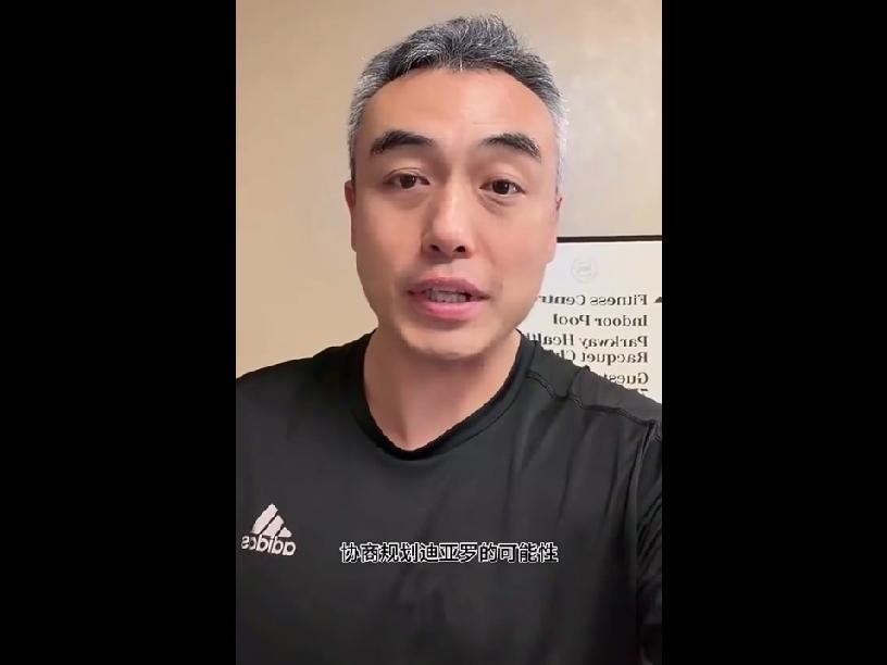 CBA最新消息：据山西篮协副主席侯向锋表示中国男篮曾有意归化迪亚洛等球员。上赛季