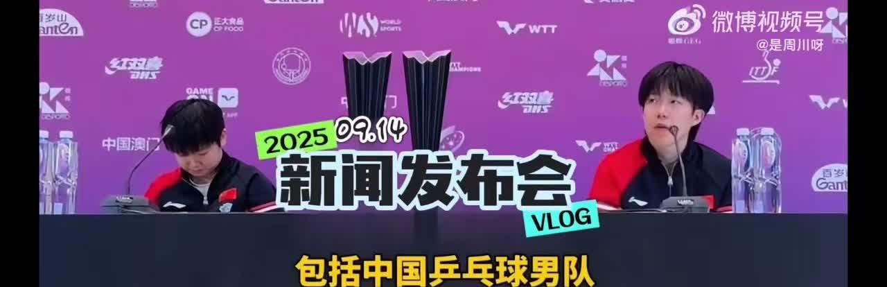 王楚钦这次夺冠后，在发言里特别真诚地感谢了三个人。首先是王皓指导。他说