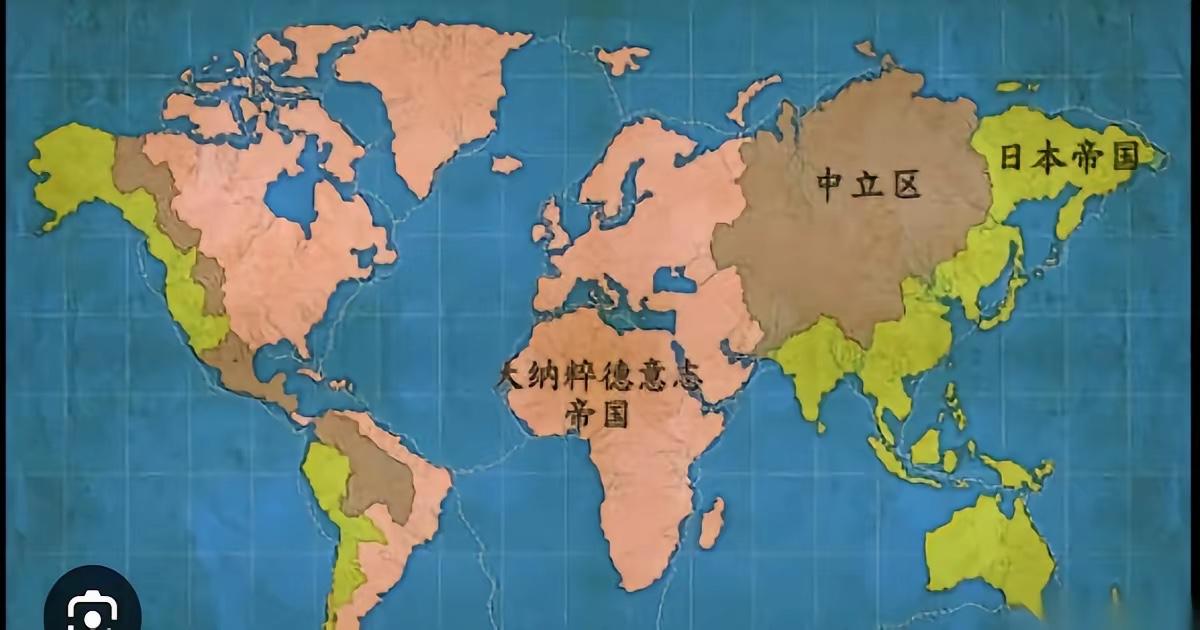 推荐架空历史剧：“刺杀罗斯福”1.《高堡奇人：1962平行国境》2