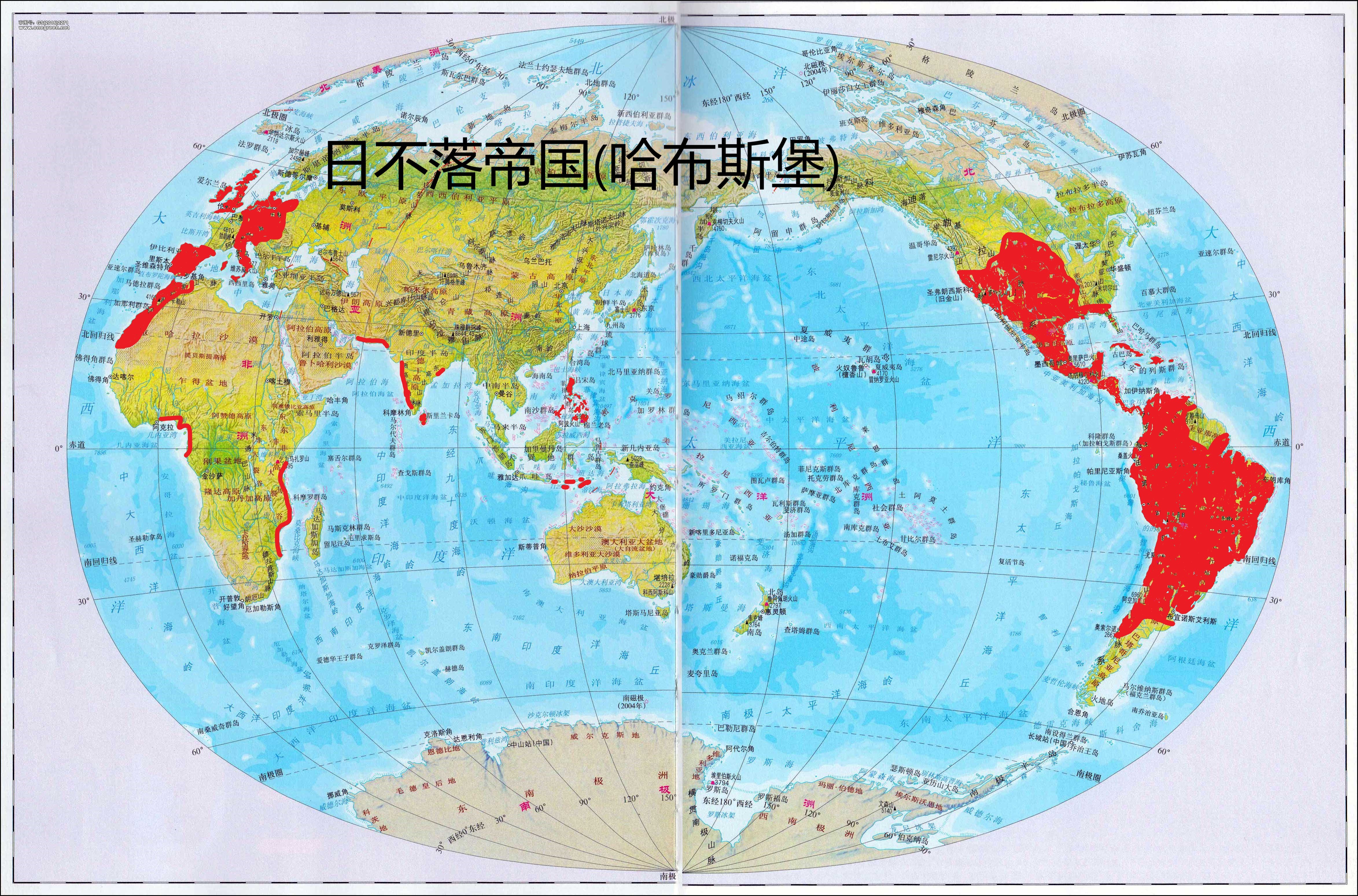 世界上第一个日不落帝国。