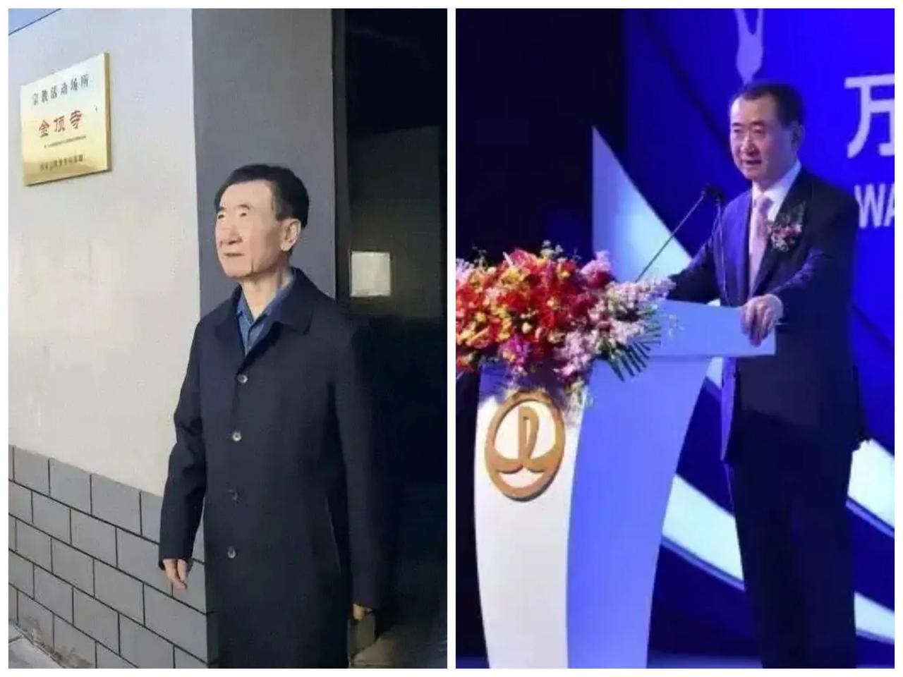 王健林，一个曾是中国首富的男人，这两年被债务搞的完全没了往日的精气神，万达也曾了