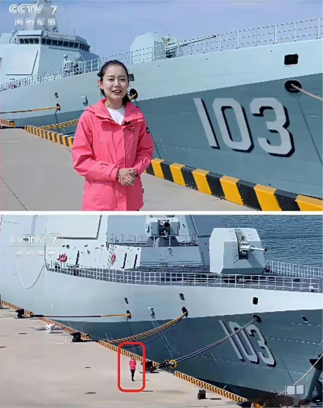 这角度都能拍出渔船的感觉，也是没谁了。[笑着哭]​​​