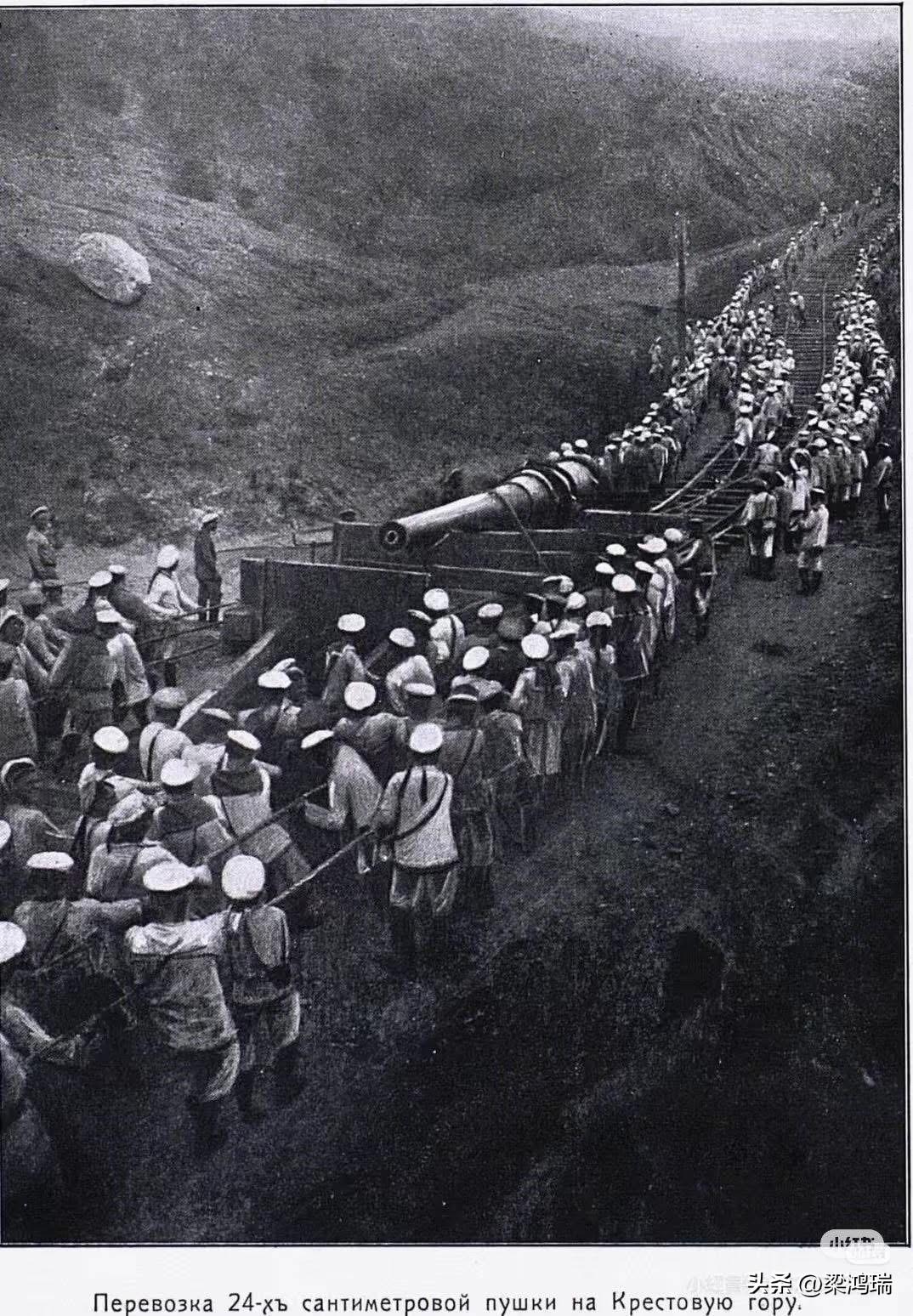 这张珍贵的历史照片记录了日俄战争（1904-1905年）期间，沙俄军队在辽宁大连
