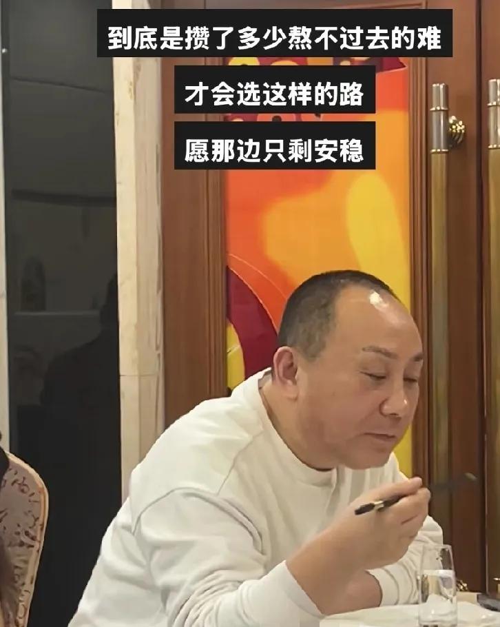 原来有钱人也这么难！西安严总跳楼，我以为是小老板破产了，仔细一查才发现错的离