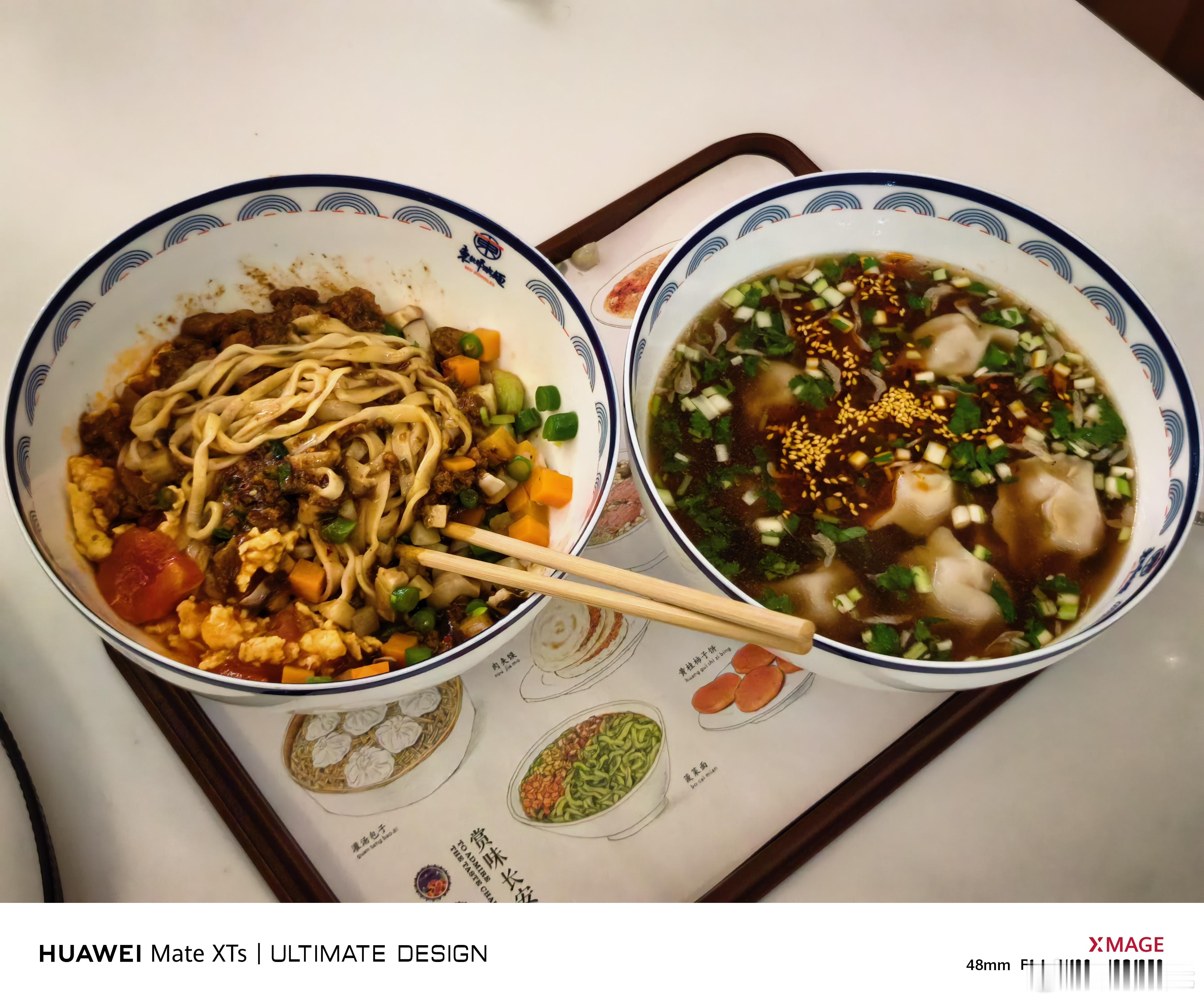 今天中午吃什么，自然是我最喜欢的各种油泼面啦，干拌面啦，陕西人真的离不开碳水。
