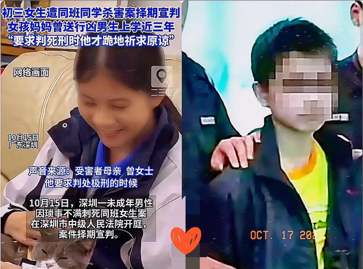 杀害优优的钟建川太可恶了！到了法庭之上，他都没有交代自己的真实动机，并且一直在找