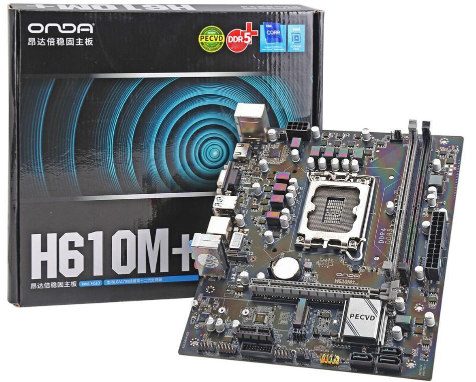 DDR5贵到离谱！Intel出手“救场”：新款DDR4主板已在路上32GBD