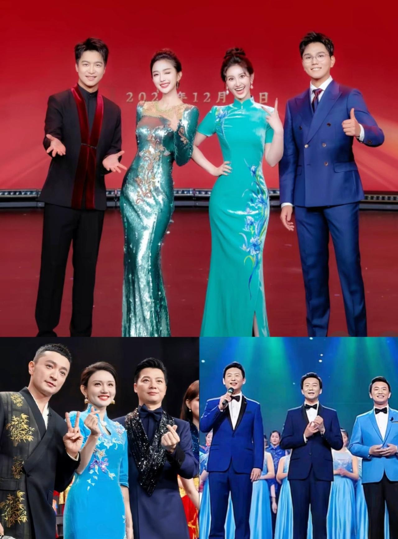 2026年春晚主持人名单一公布，眼尖的网友就发现了亮点——今年主持天团集体换上了