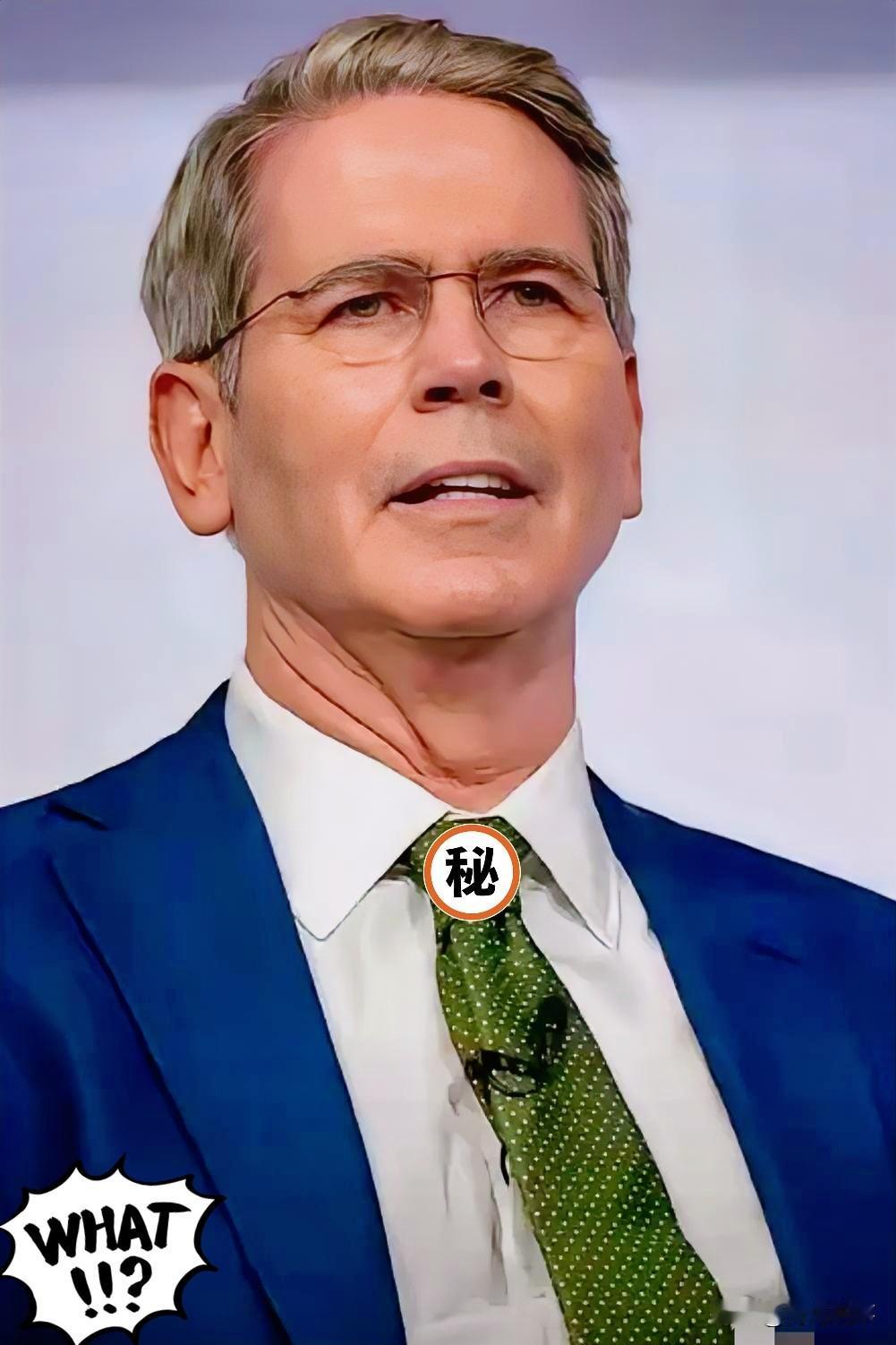 快讯！美国财长突然公开宣布，1月18日，美国财长贝森特公然宣称“美国必须