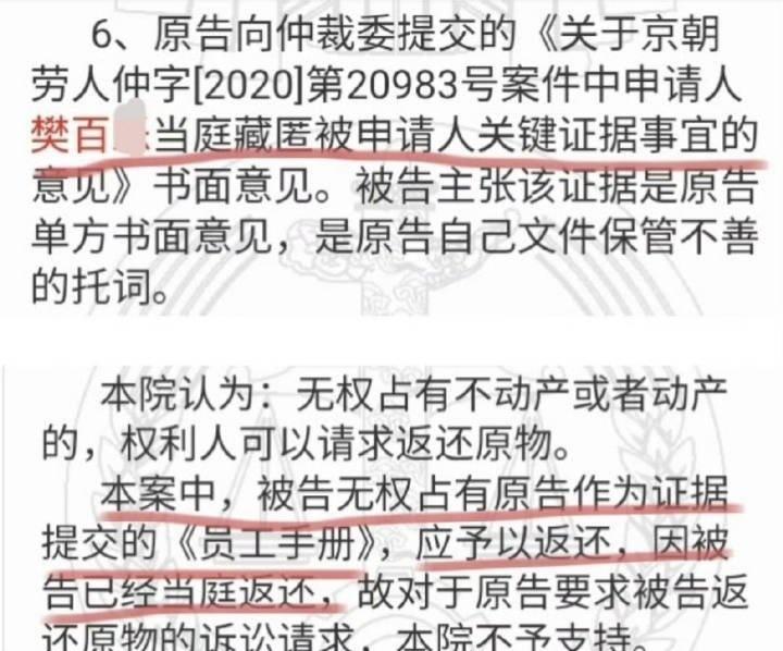 在评论区吃到这个🍉要笑出猪叫了。怎么都这么好笑啊！​
