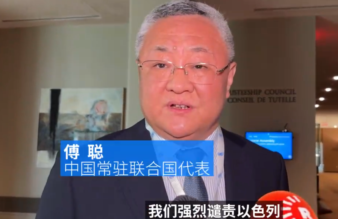 以伊冲突越闹越大！中方紧急表态，五角大楼这下开始忐忑了由于伊朗核设施被以色列