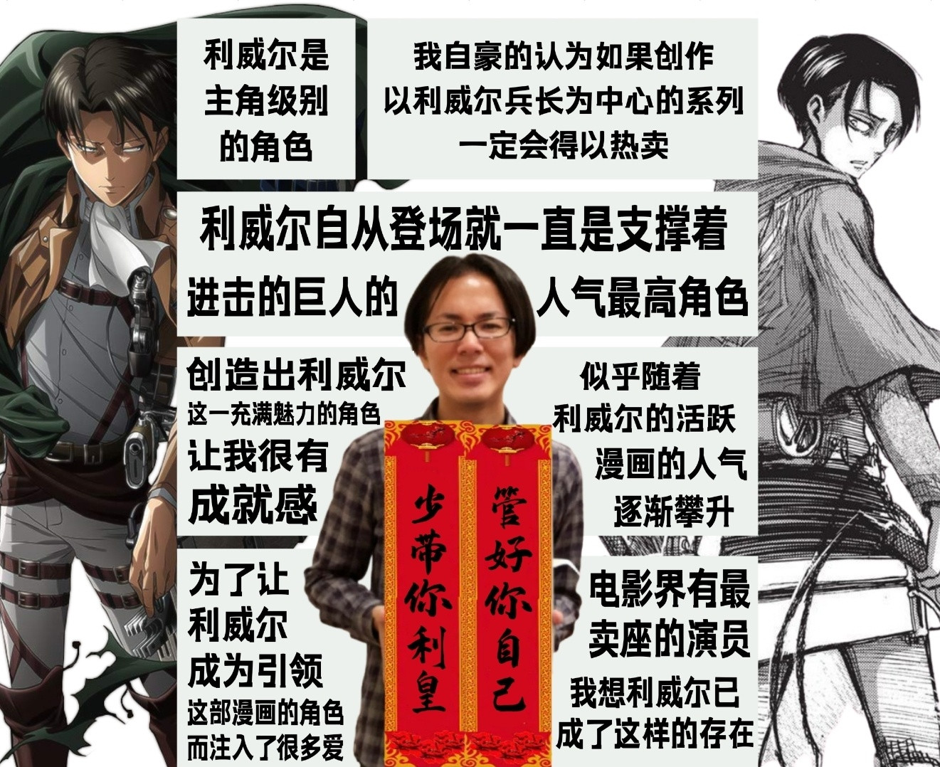 2233【to2228减货下家解】再带你利出场辣菜逝逝呢[吐舌头眯眼睛笑]​​​