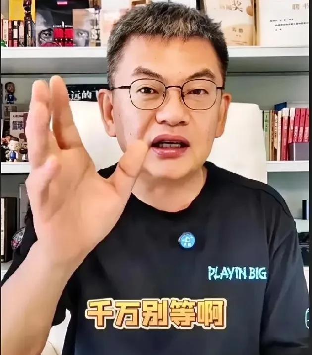 苏群：开拓者就给杨瀚森三年，杨瀚森一定要抓紧了，千万别等了。今天赛后，苏群结合
