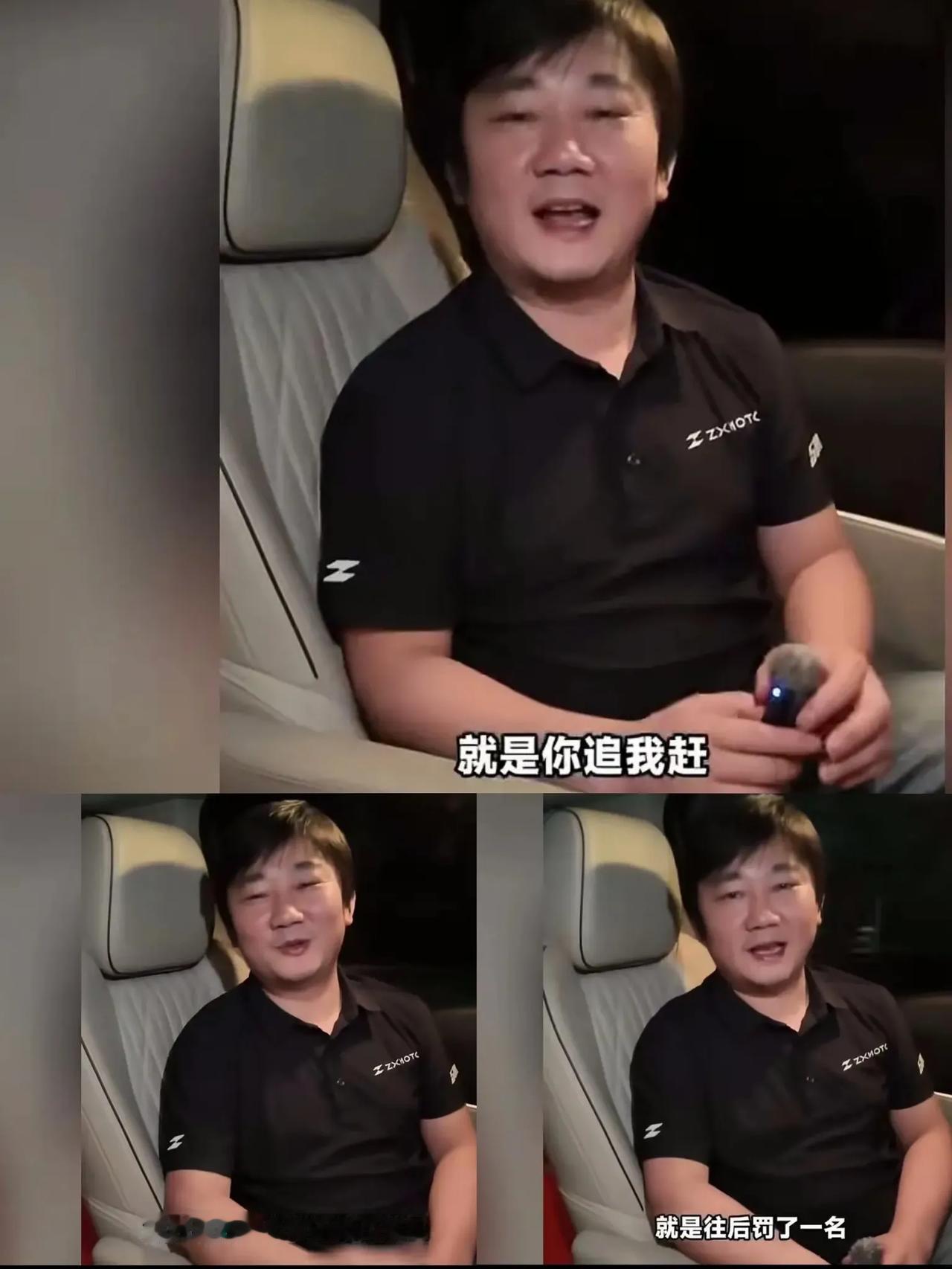 虽然德比斯只拿了第四，但张雪在台下简直乐开了花。四万多的车，把十几万的车逼得