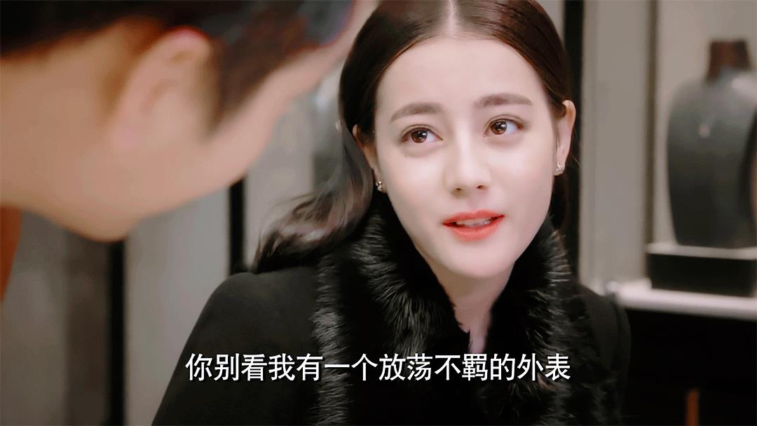 8年前迪丽热巴这句台词，现在看还是绝绝子！《克拉恋人》里高雯那句：800万