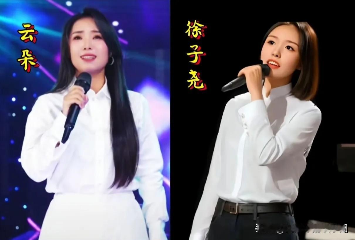 吹捧徐子尧就是变相诋毁刀郎徐子尧演唱的《珊瑚颂》受到好评，这本很正常，可总有