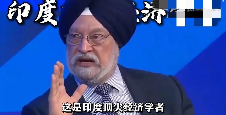 印度上下一致认为:如何让中国帮助印度超越中国印度一直有一个梦想，当地球的一代