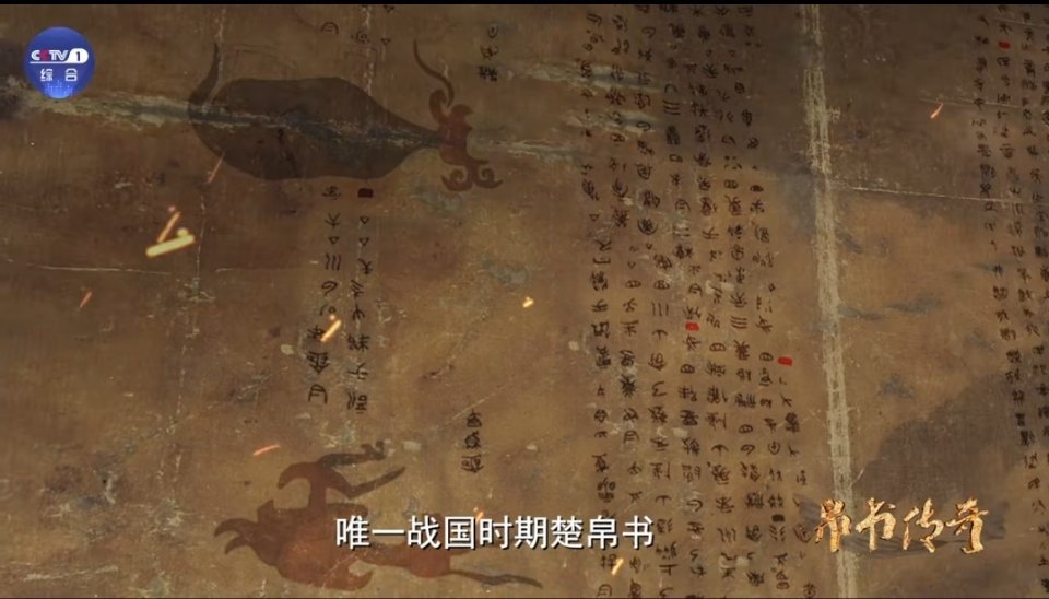 美国人以拍照为由骗走中国文物当时美国情报人员不仅收集情报，还有一个职责，就是掠夺