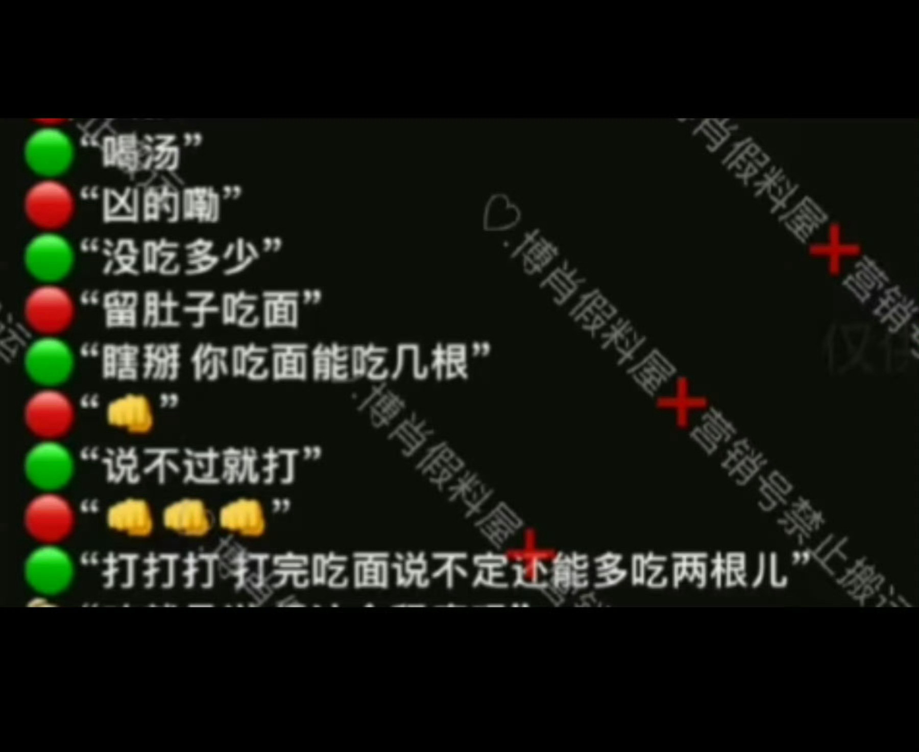 他超爱！！！[哭哭]​​​